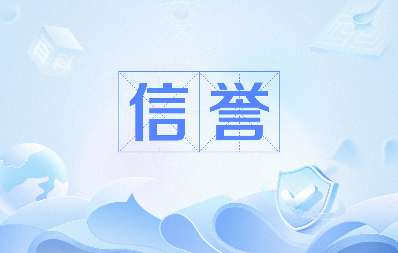 官网星力游戏